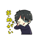 漫メン（個別スタンプ：16）