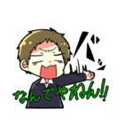 漫メン（個別スタンプ：17）