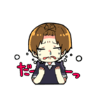 漫メン（個別スタンプ：19）