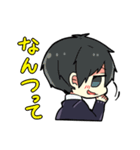 漫メン（個別スタンプ：22）