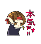 漫メン（個別スタンプ：31）