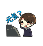 漫メン（個別スタンプ：32）