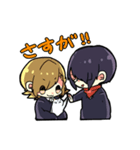 漫メン（個別スタンプ：33）