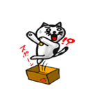 ニャン子とダンボール箱 2（個別スタンプ：4）
