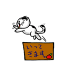 ニャン子とダンボール箱 2（個別スタンプ：10）