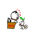 ニャン子とダンボール箱 2（個別スタンプ：14）