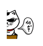 ニャン子とダンボール箱 2（個別スタンプ：25）