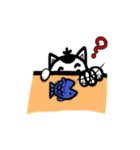 ニャン子とダンボール箱 2（個別スタンプ：26）
