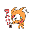 TUNOMEN's（個別スタンプ：4）