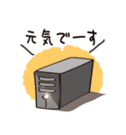 WEBの中のネコ（個別スタンプ：34）