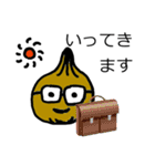 タマタマファミリー（個別スタンプ：7）