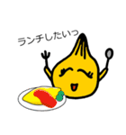 タマタマファミリー（個別スタンプ：10）