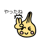 タマタマファミリー（個別スタンプ：19）