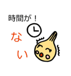 タマタマファミリー（個別スタンプ：21）