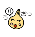 タマタマファミリー（個別スタンプ：23）