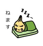 タマタマファミリー（個別スタンプ：27）