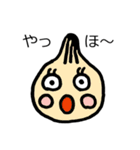 タマタマファミリー（個別スタンプ：29）