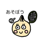 タマタマファミリー（個別スタンプ：30）