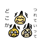 タマタマファミリー（個別スタンプ：36）