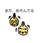 タマタマファミリー（個別スタンプ：37）