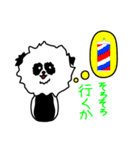 panda-panda-japan（個別スタンプ：1）