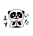 panda-panda-japan（個別スタンプ：2）
