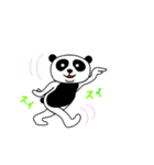 panda-panda-japan（個別スタンプ：14）