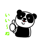 panda-panda-japan（個別スタンプ：28）