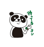 panda-panda-japan（個別スタンプ：29）