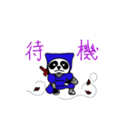 panda-panda-japan（個別スタンプ：30）