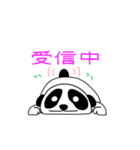 panda-panda-japan（個別スタンプ：31）