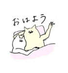 まちょねこ（個別スタンプ：13）