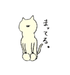 まちょねこ（個別スタンプ：18）