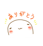 もふまゆ（個別スタンプ：32）