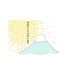 和のにゃんこ敬語スタンプ（個別スタンプ：31）