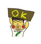 ありやすさんとゆかいな仲間たち(沖縄方言)（個別スタンプ：6）