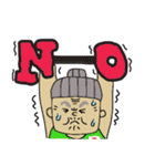 ありやすさんとゆかいな仲間たち(沖縄方言)（個別スタンプ：7）