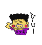 ありやすさんとゆかいな仲間たち(沖縄方言)（個別スタンプ：10）
