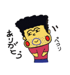 ありやすさんとゆかいな仲間たち(沖縄方言)（個別スタンプ：13）