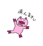 ありやすさんとゆかいな仲間たち(沖縄方言)（個別スタンプ：24）