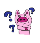 ありやすさんとゆかいな仲間たち(沖縄方言)（個別スタンプ：30）