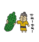ありやすさんとゆかいな仲間たち(沖縄方言)（個別スタンプ：31）