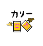 ありやすさんとゆかいな仲間たち(沖縄方言)（個別スタンプ：40）