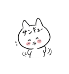 しらじらしい ねこ（個別スタンプ：22）