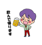 ガンバッテル男子（個別スタンプ：10）