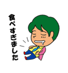 ガンバッテル男子（個別スタンプ：12）