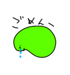 しんぷるビーンズ えだの豆たろう（個別スタンプ：12）