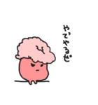 辛子めんたい「切子(キレコ)くん」（個別スタンプ：14）