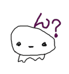 てけちゃん（個別スタンプ：28）
