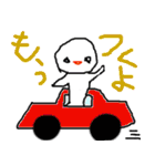 てけちゃん（個別スタンプ：35）